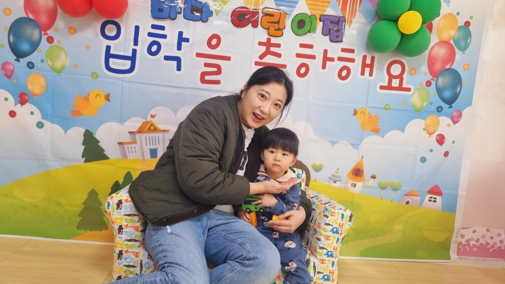 2024년03년05일-산호반-이해나-5283396749.jpg