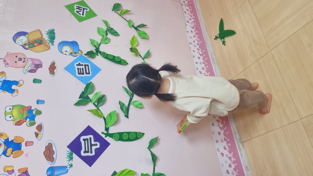 2024년03년19일-산호반-이해나-5333136739.jpg