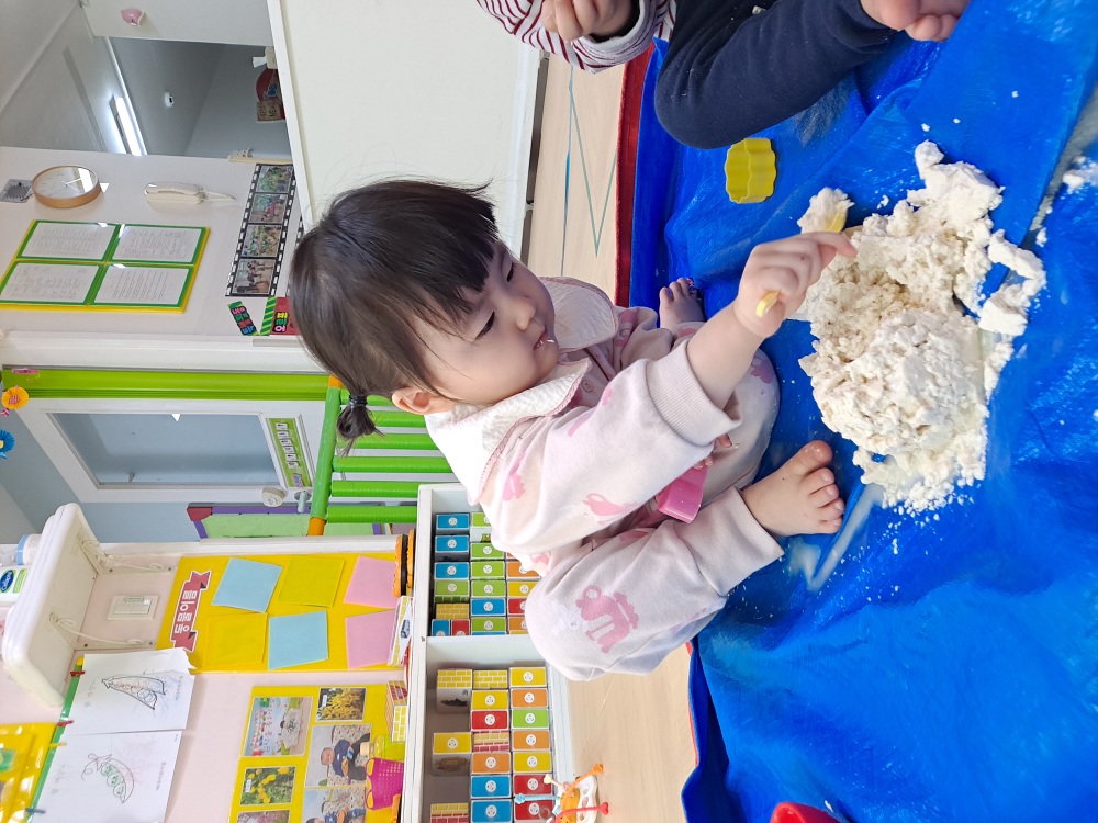 2024년03년22일-산호반-이해나-5351940373.jpg