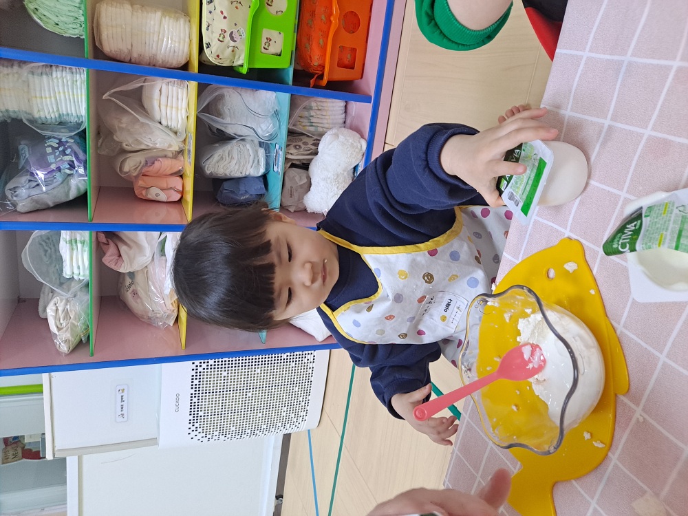 2024년03년25일-산호반-이해나-5359028073.jpg