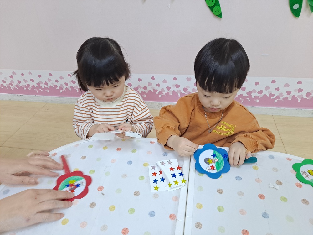 2024년03년26일-산호반-이해나-5363677768.jpg