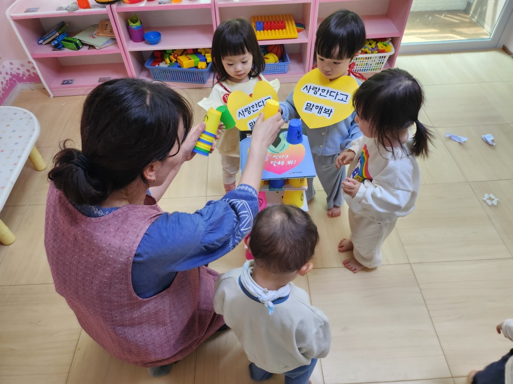 2024년04년18일-산호반-이해나-5471450729.jpg