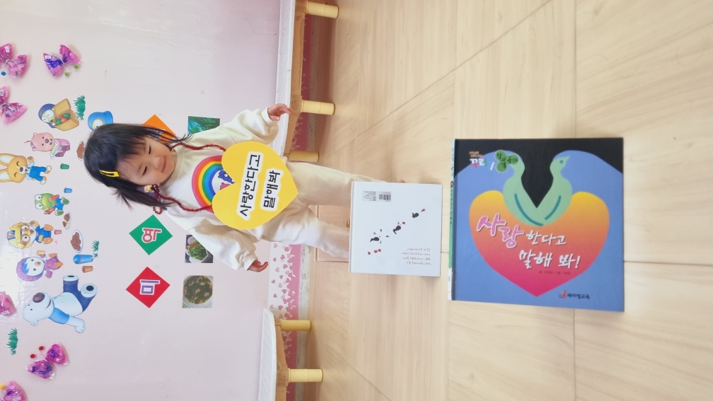 2024년04년18일-산호반-이해나-5471450730.jpg