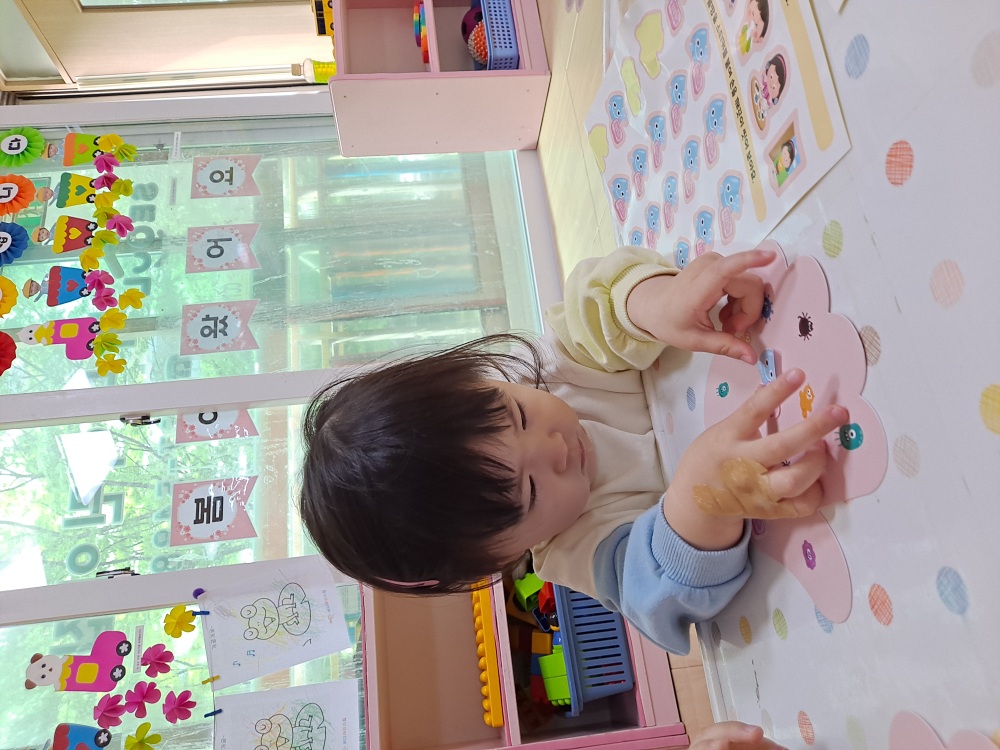 2024년04년30일-산호반-이해나-5524804169.jpg