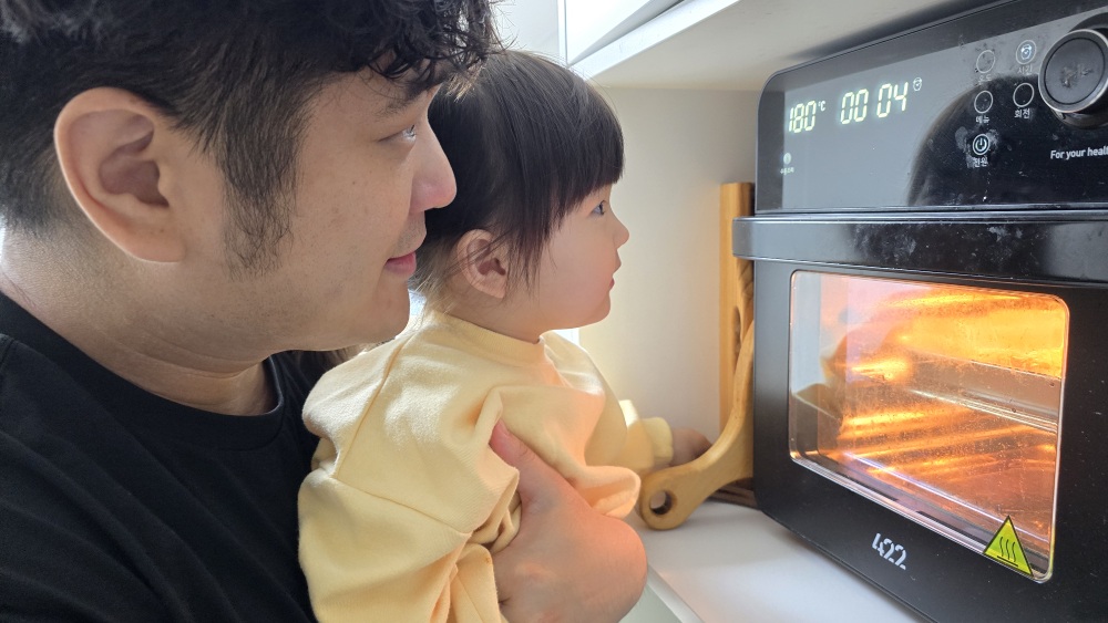 2024년05년11일-산호반-이해나-5573679446.jpg