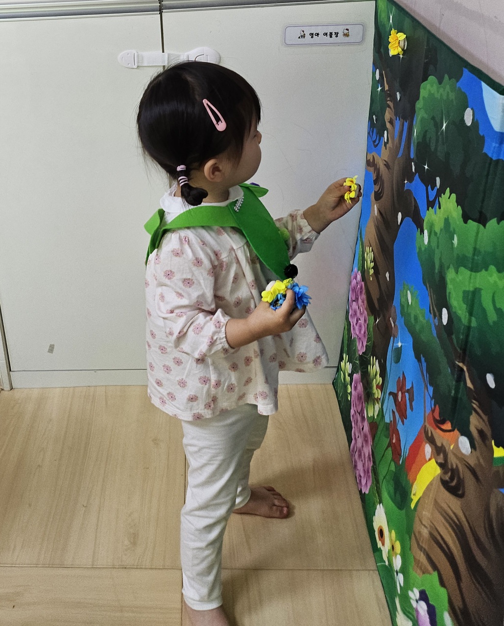 2024년05년21일-산호반-이해나-5611699376.jpg