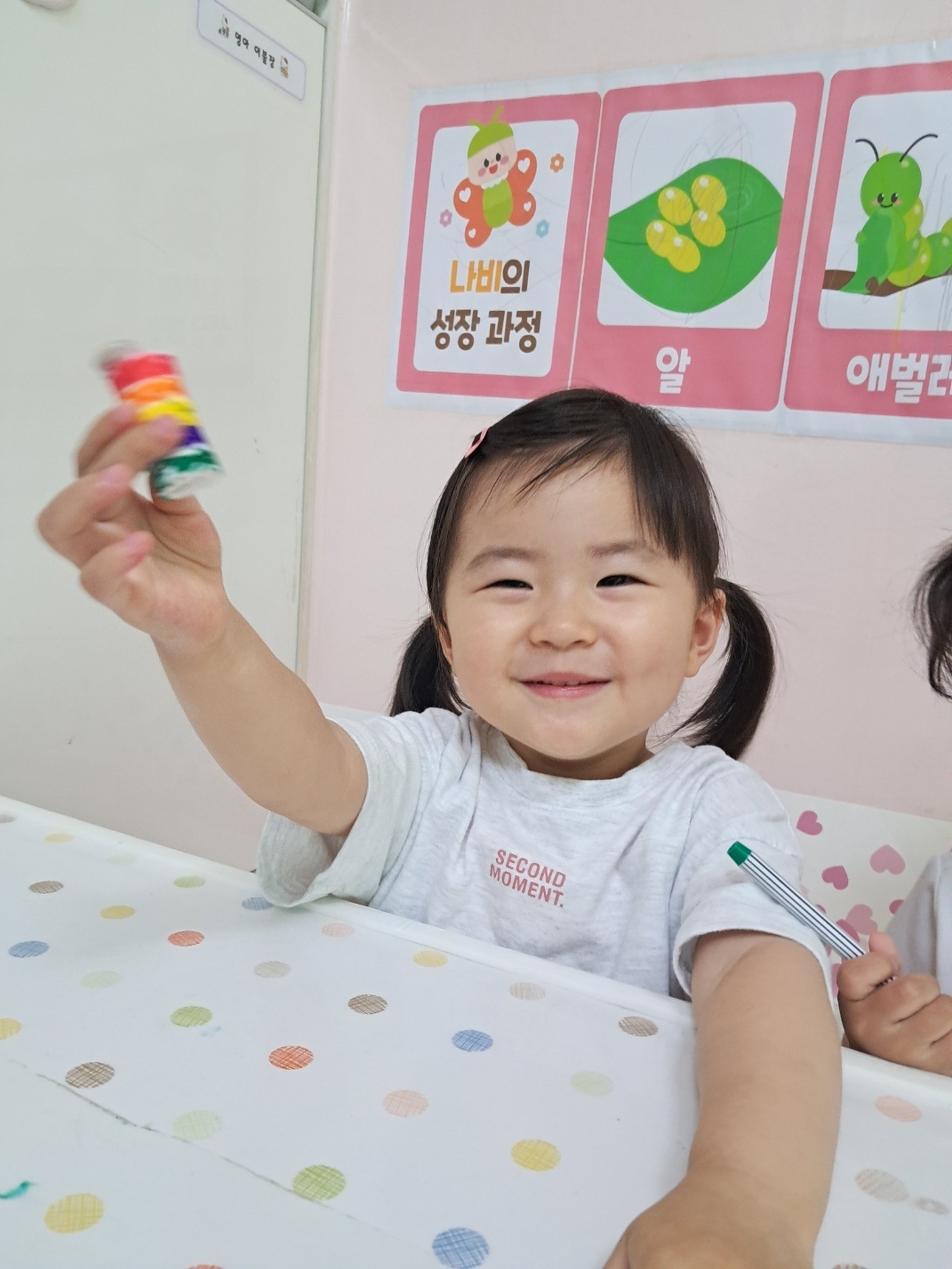 2024년06년11일-산호반-이해나-5705082540.jpg
