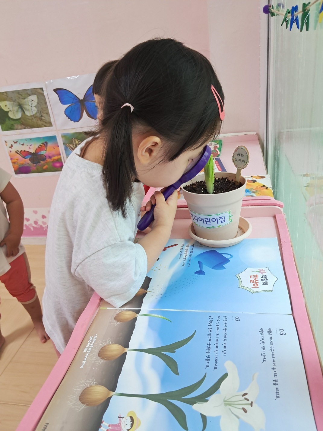 2024년06년11일-산호반-이해나-5705082543.jpg