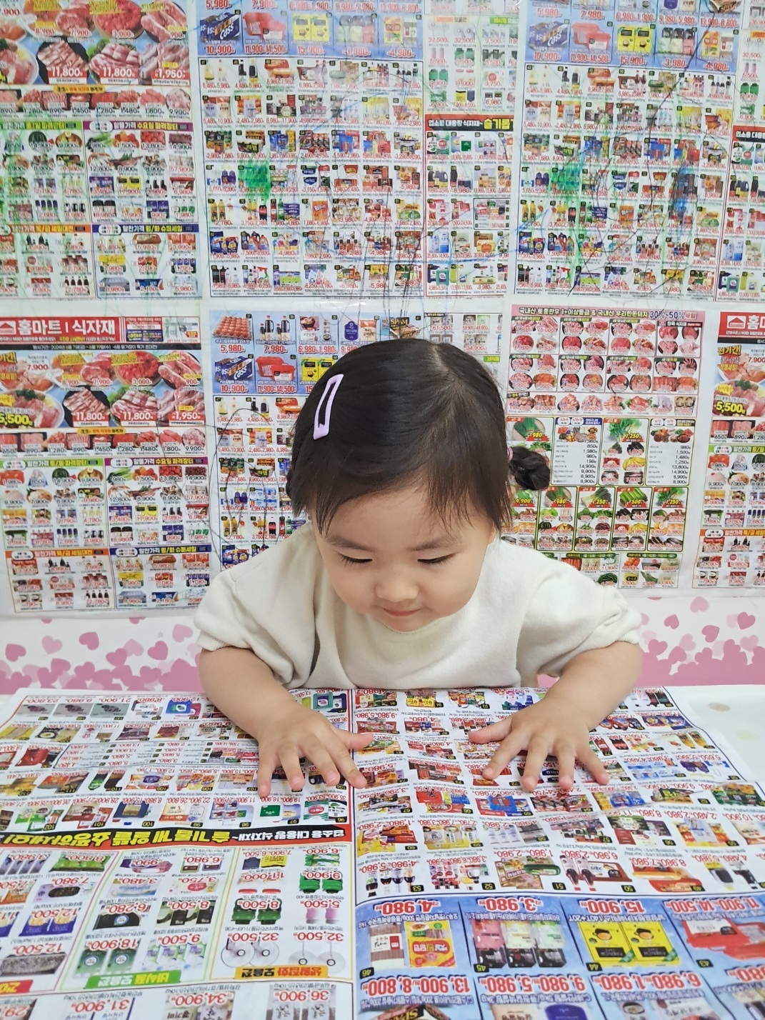 2024년06년17일-산호반-이해나-5734657898.jpg