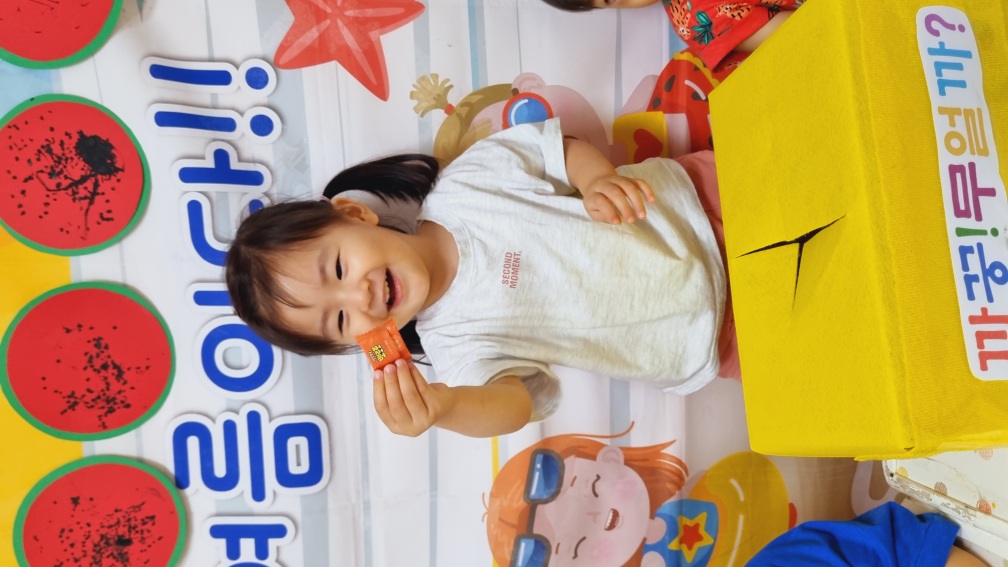 2024년07년05일-산호반-이해나-5829467674.jpg