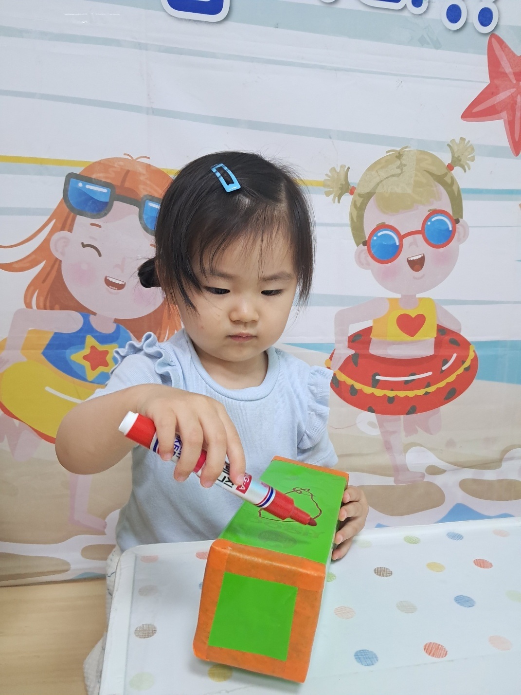 2024년08년09일-산호반-이해나-5969390235.jpg