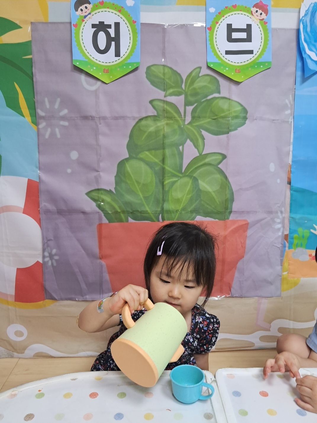 2024년08년12일-산호반-이해나-5979022534.jpg