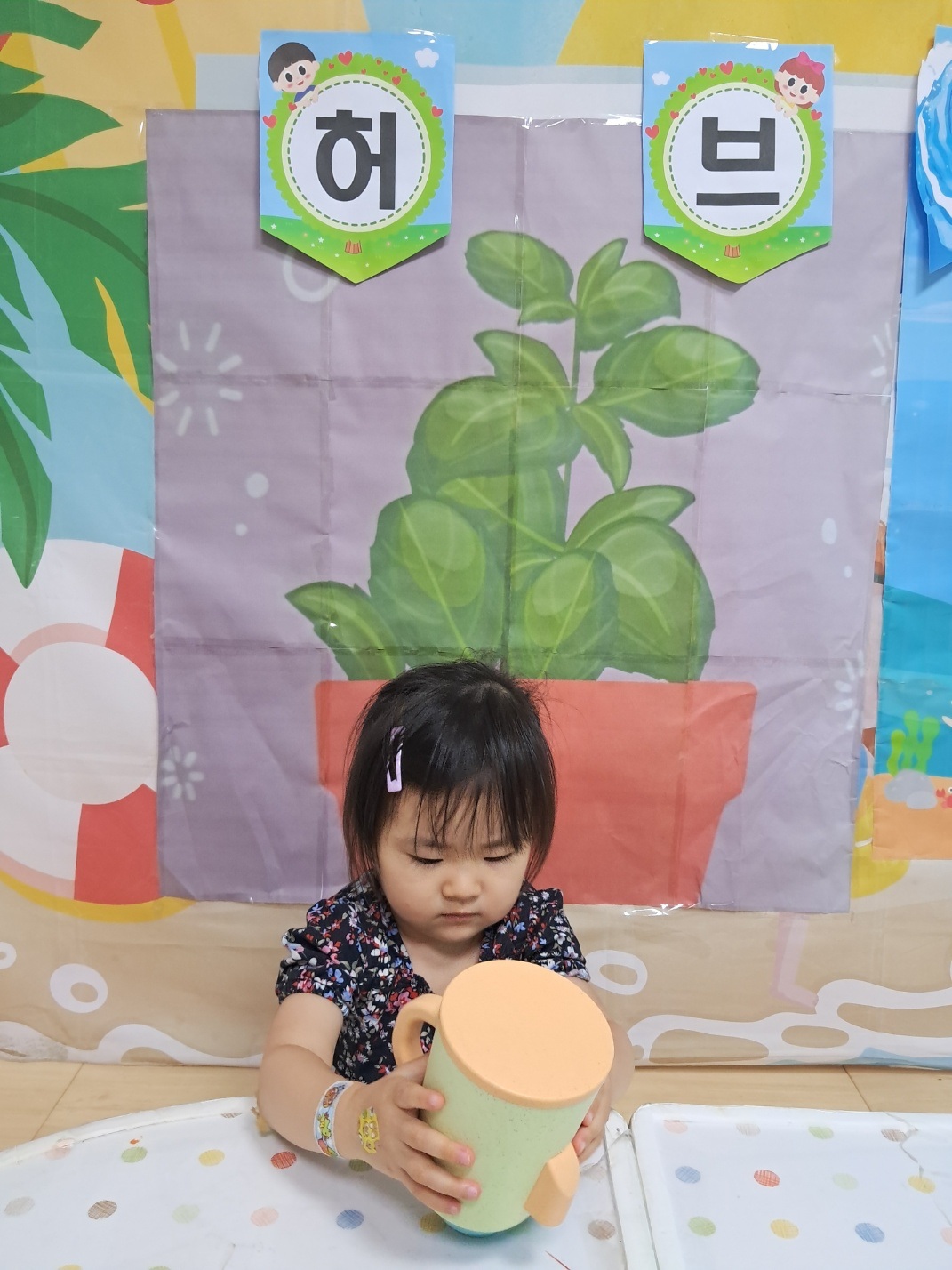 2024년08년12일-산호반-이해나-5979022536.jpg