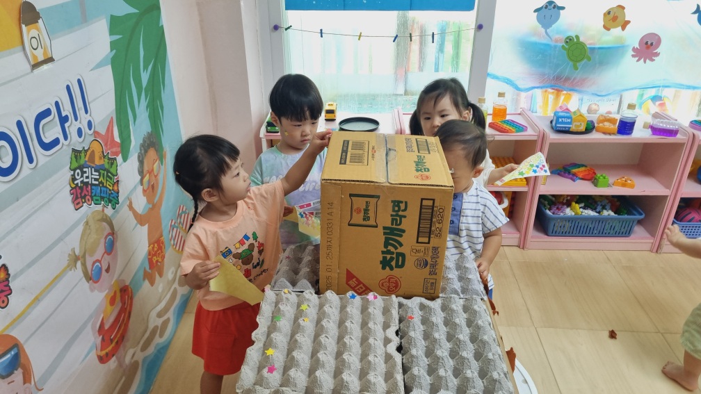 2024년08년19일-산호반-이해나-6005355437.jpg