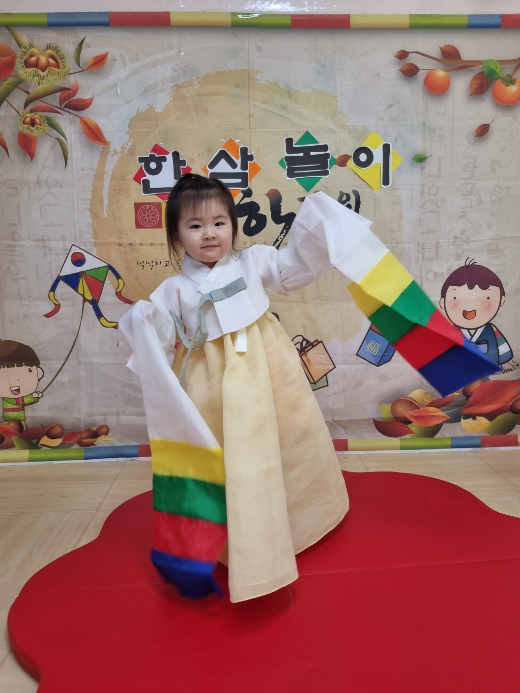 2024년09년11일-산호반-이해나-6125298091.jpg