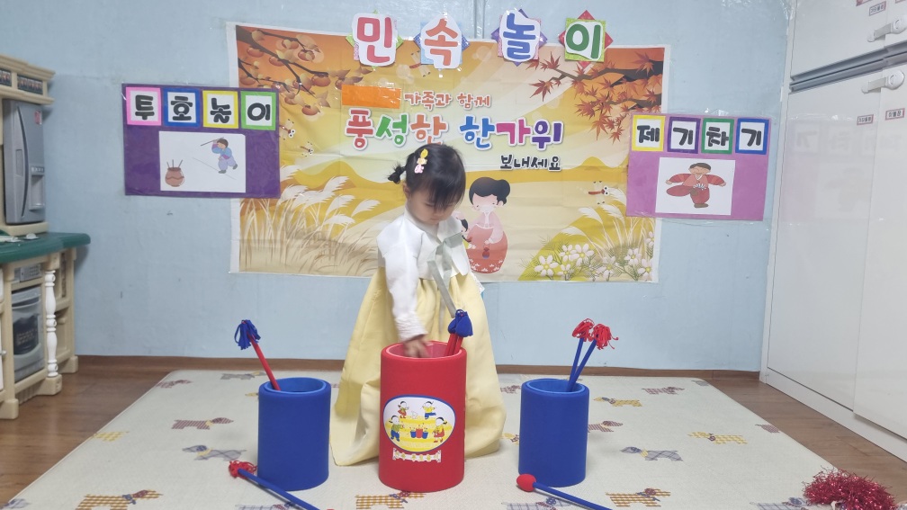 2024년09년12일-산호반-이해나-6135396349.jpg