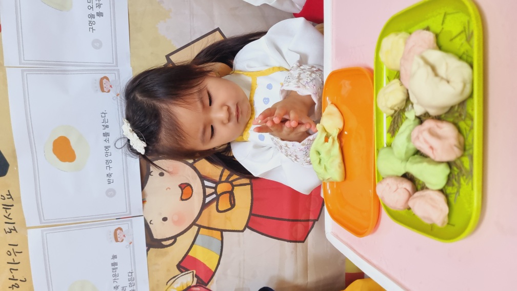 2024년09년13일-산호반-이해나-6149471249.jpg