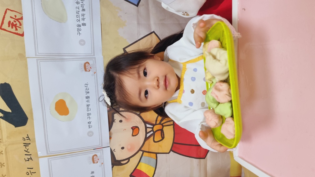 2024년09년13일-산호반-이해나-6149471252.jpg