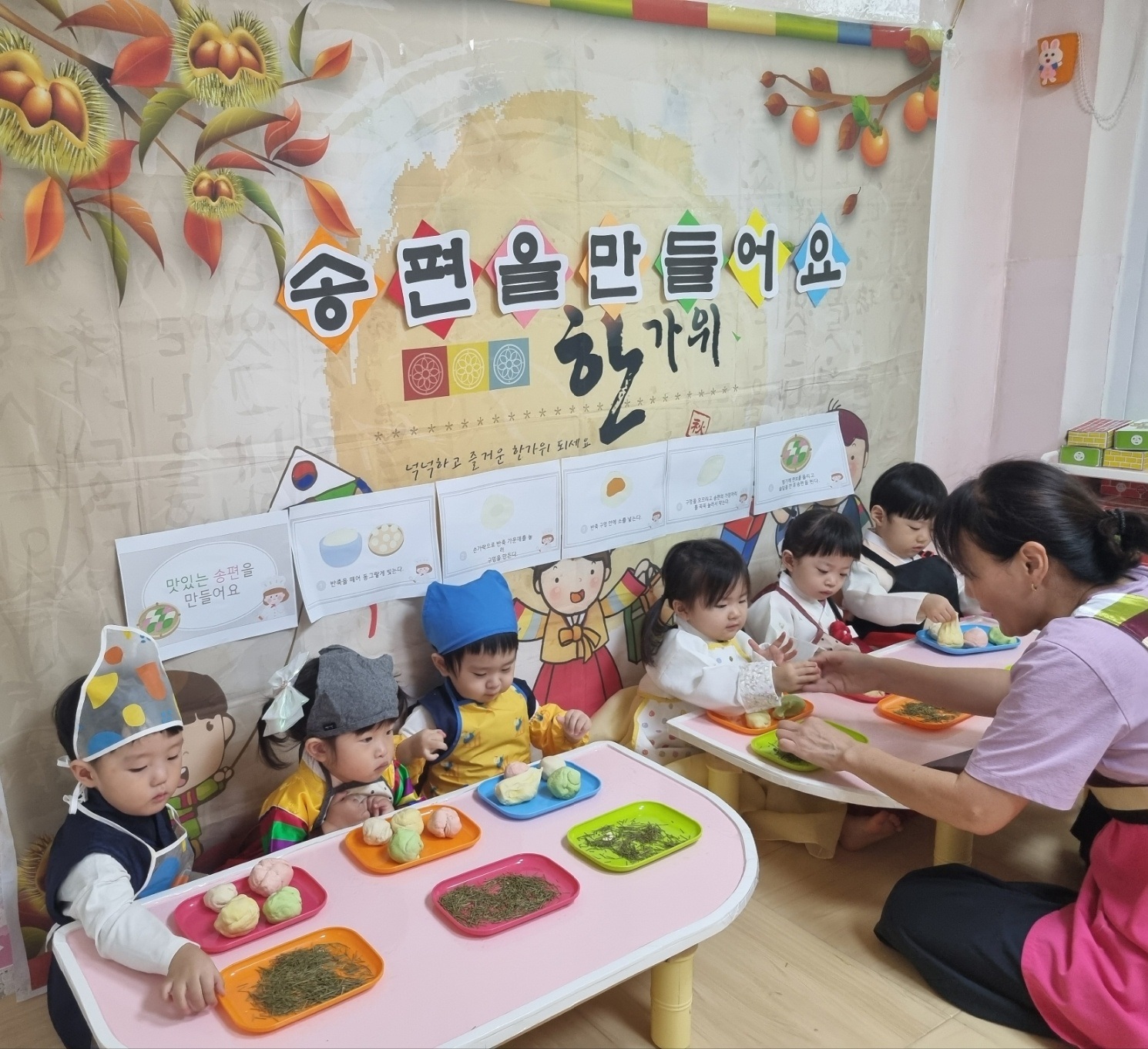 2024년09년13일-산호반-이해나-6149471256.jpg