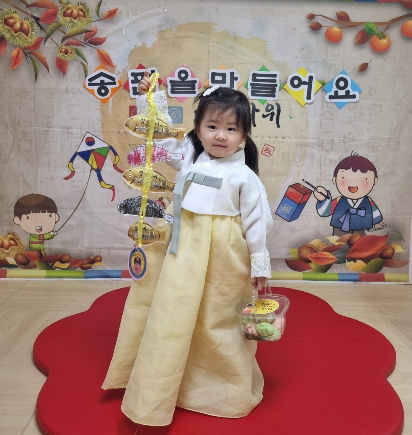 2024년09년13일-산호반-이해나-6149471258.jpg