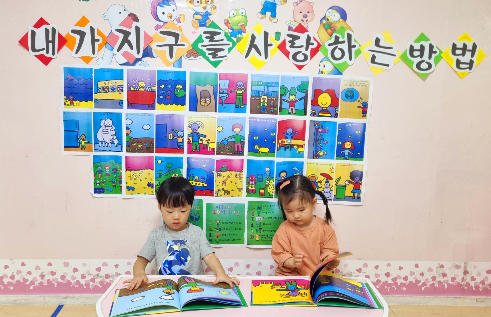 2024년09년25일-산호반-이해나-6186218850.jpg
