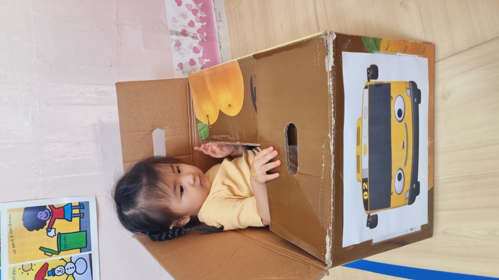 2024년09년26일-산호반-이해나-6191447128.jpg