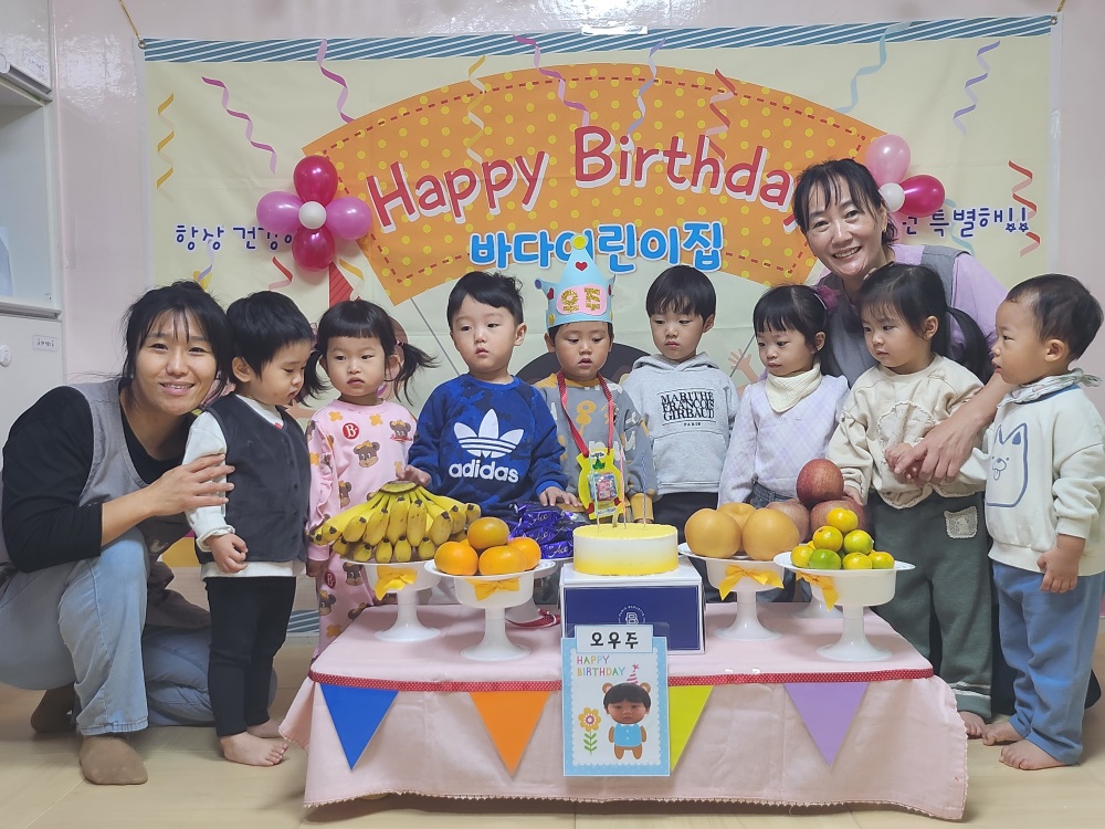 2024년11년06일-산호반-이해나-6393399111.jpg