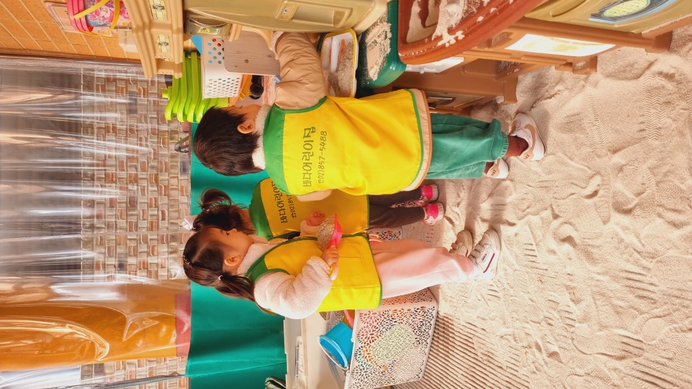 2024년11년15일-산호반-이해나-6444867324.jpg