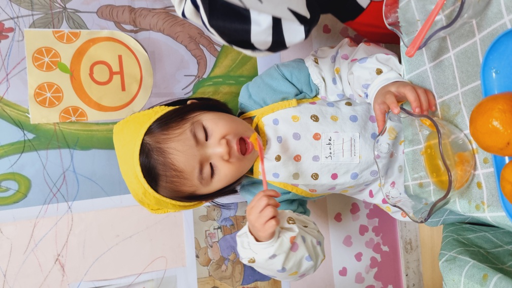 2024년12년11일-산호반-이해나-6582698467.jpg