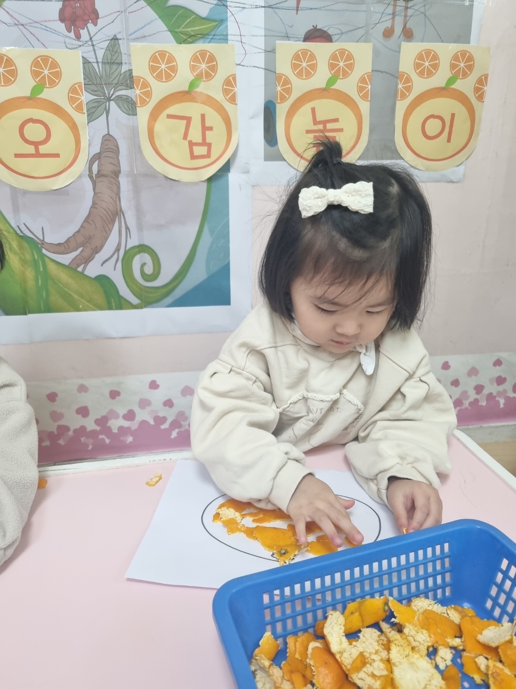 2024년12년12일-산호반-이해나-6586893573.jpg