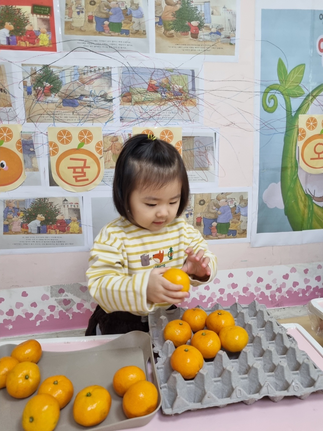 2024년12년13일-산호반-이해나-6598874580.jpg