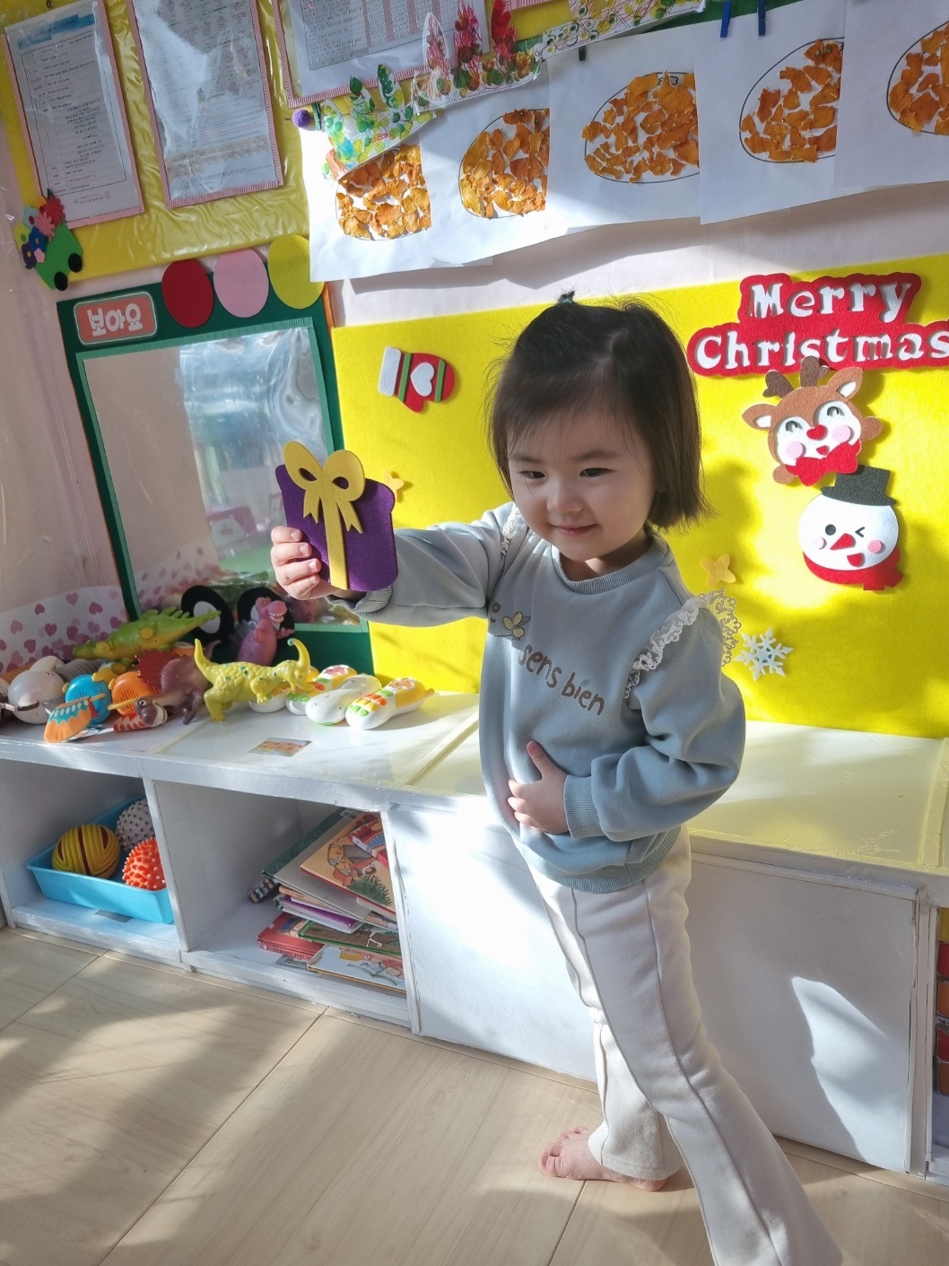 2024년12년24일-산호반-이해나-6653340566.jpg