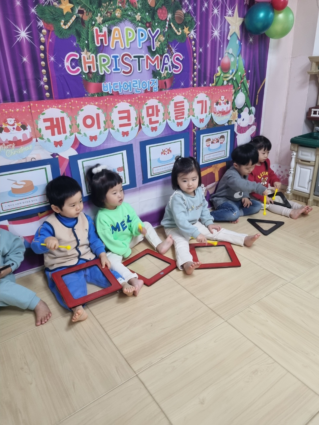 2024년12년24일-산호반-이해나-6653340568.jpg