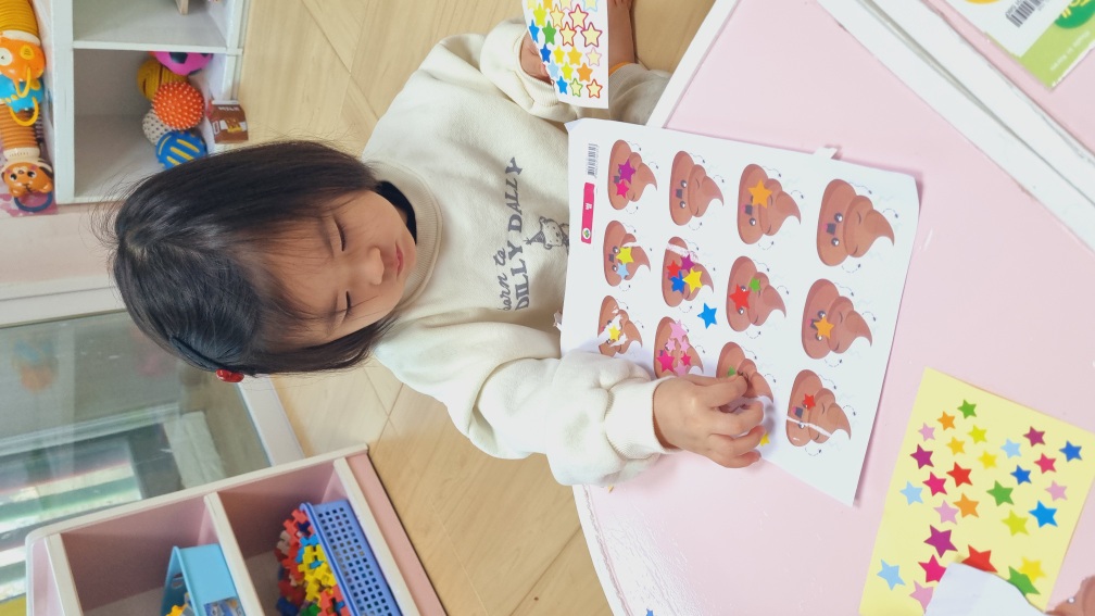 2025년01년10일-산호반-이해나-6702192564.jpg
