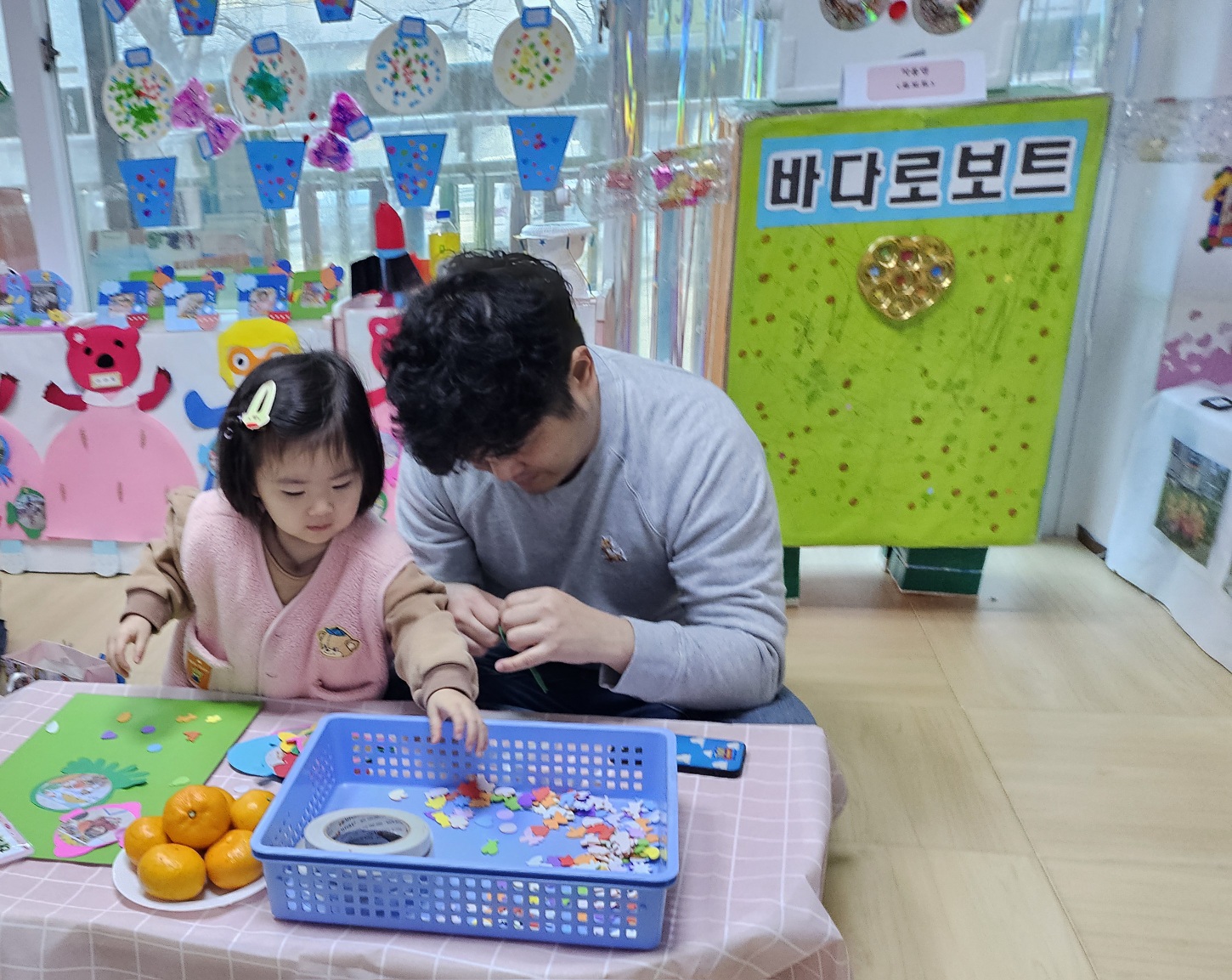 2025년01년11일-산호반-이해나-6703295550.jpg