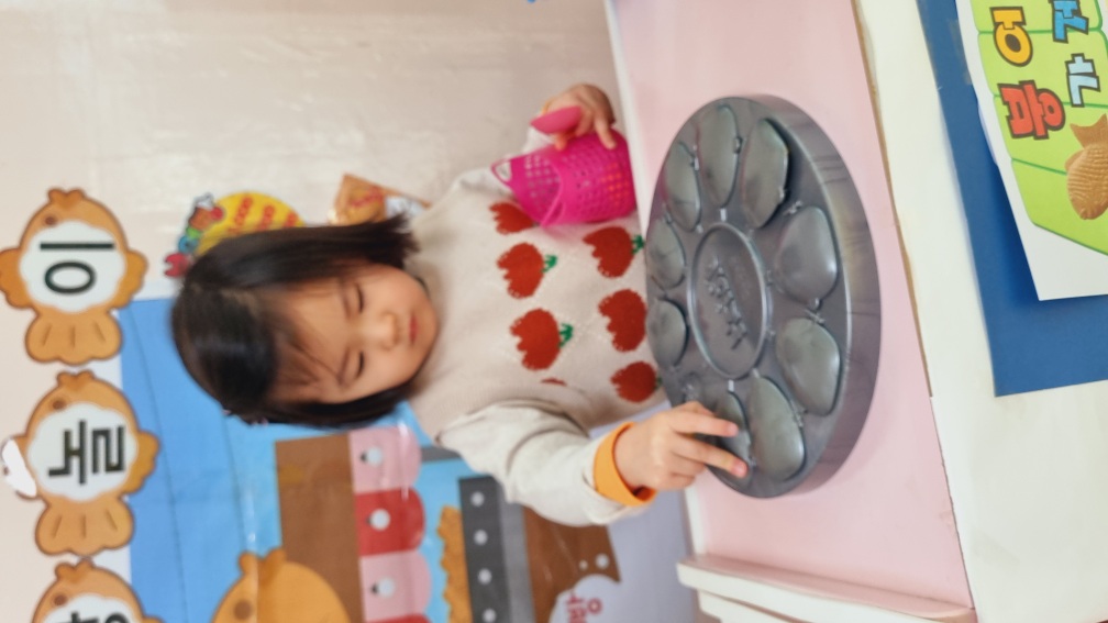 2025년01년15일-산호반-이해나-6722250781.jpg