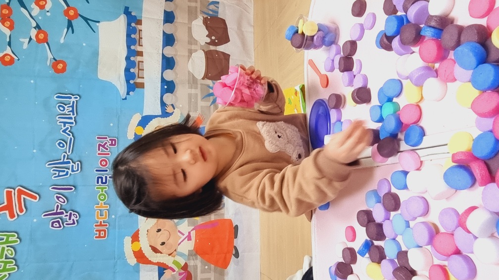 2025년01년20일-산호반-이해나-6742921846.jpg
