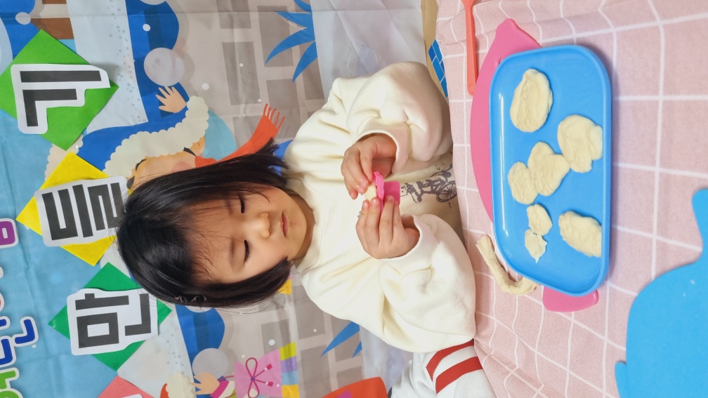 2025년01년21일-산호반-이해나-6749542047.jpg