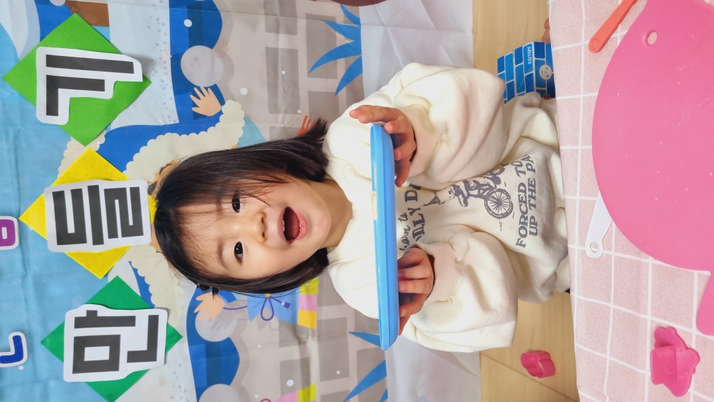 2025년01년21일-산호반-이해나-6749542049.jpg