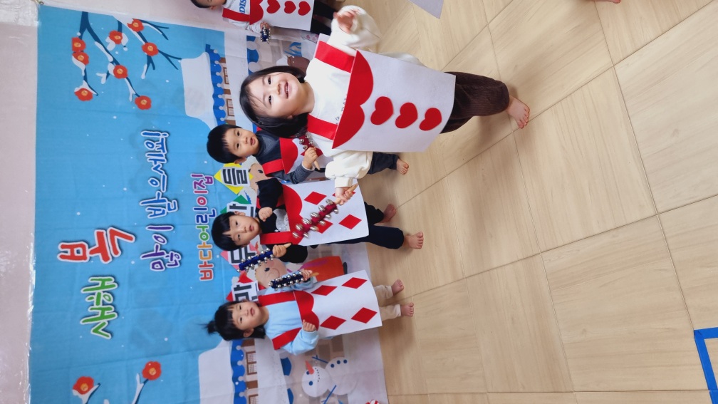 2025년01년21일-산호반-이해나-6749542050.jpg
