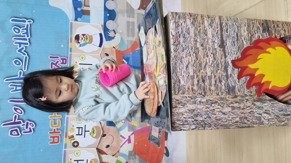 2025년01년22일-산호반-이해나-6759212752.jpg
