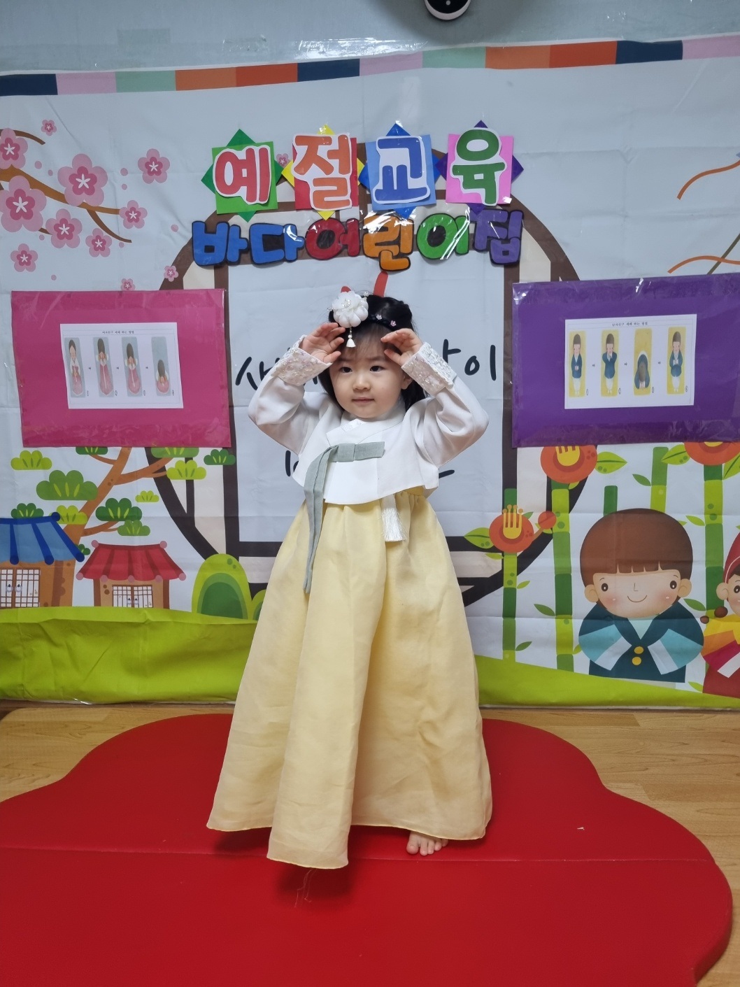 2025년01년23일-산호반-이해나-6764316670.jpg
