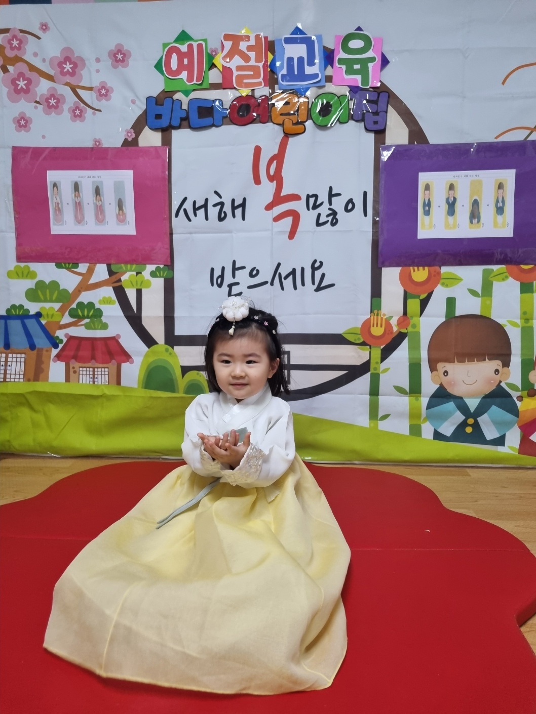 2025년01년23일-산호반-이해나-6764316671.jpg