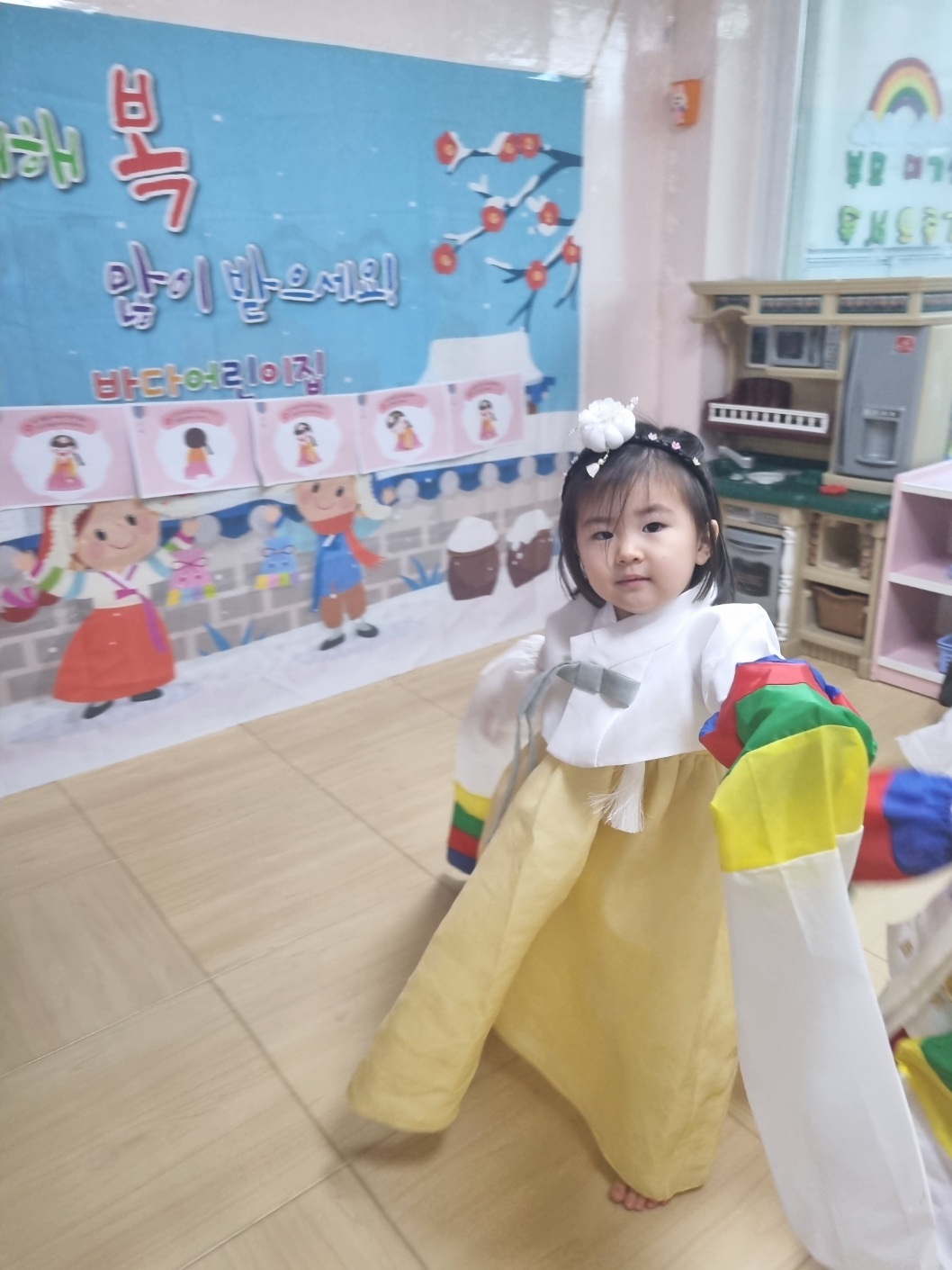 2025년01년23일-산호반-이해나-6764316672.jpg