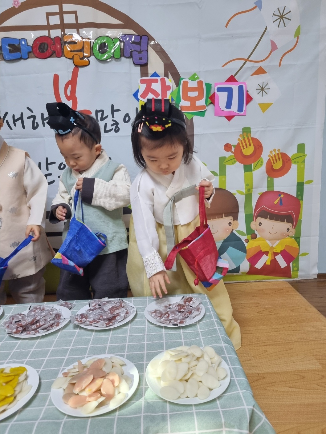 2025년01년24일-산호반-이해나-6779725667.jpg