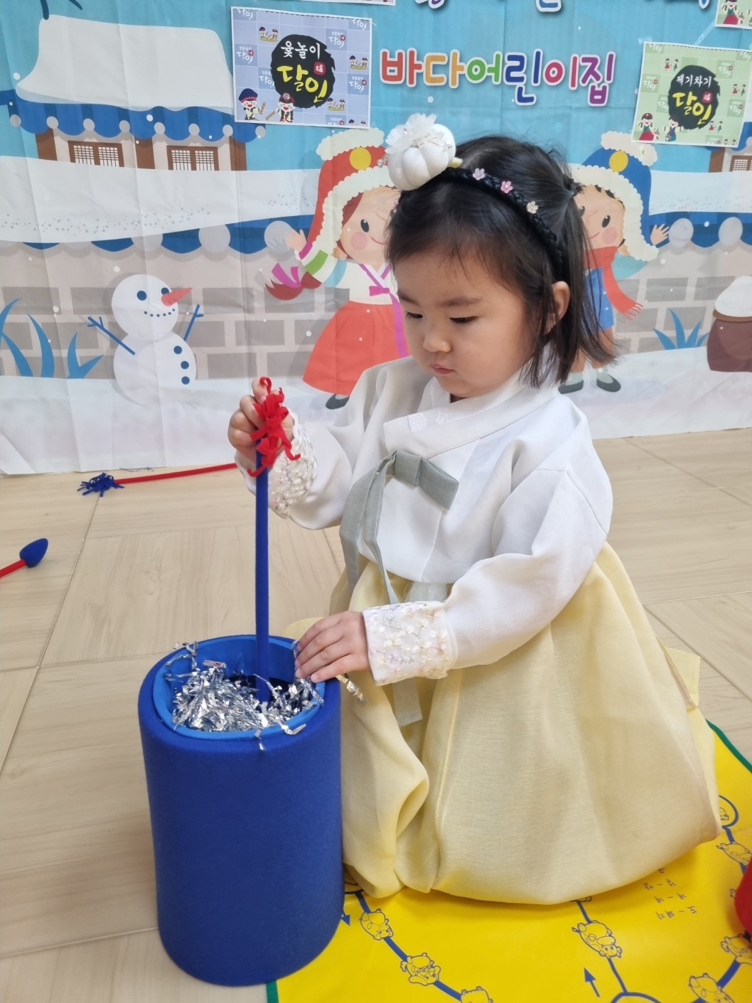 2025년01년24일-산호반-이해나-6779725669.jpg
