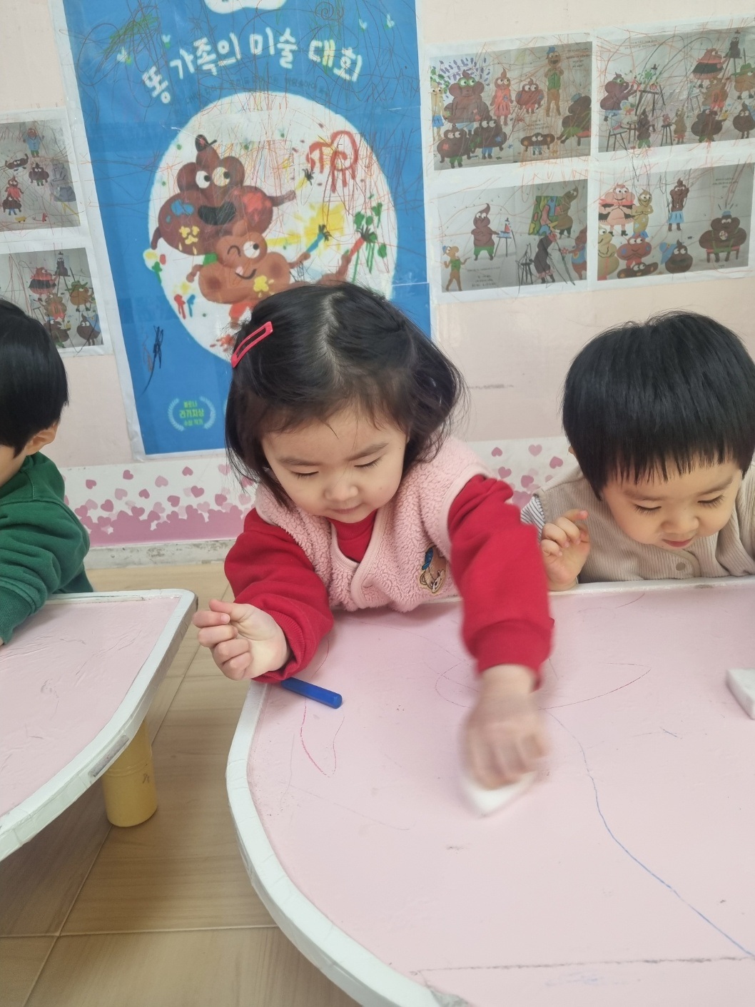 2025년02년07일-산호반-이해나-6820297086.jpg