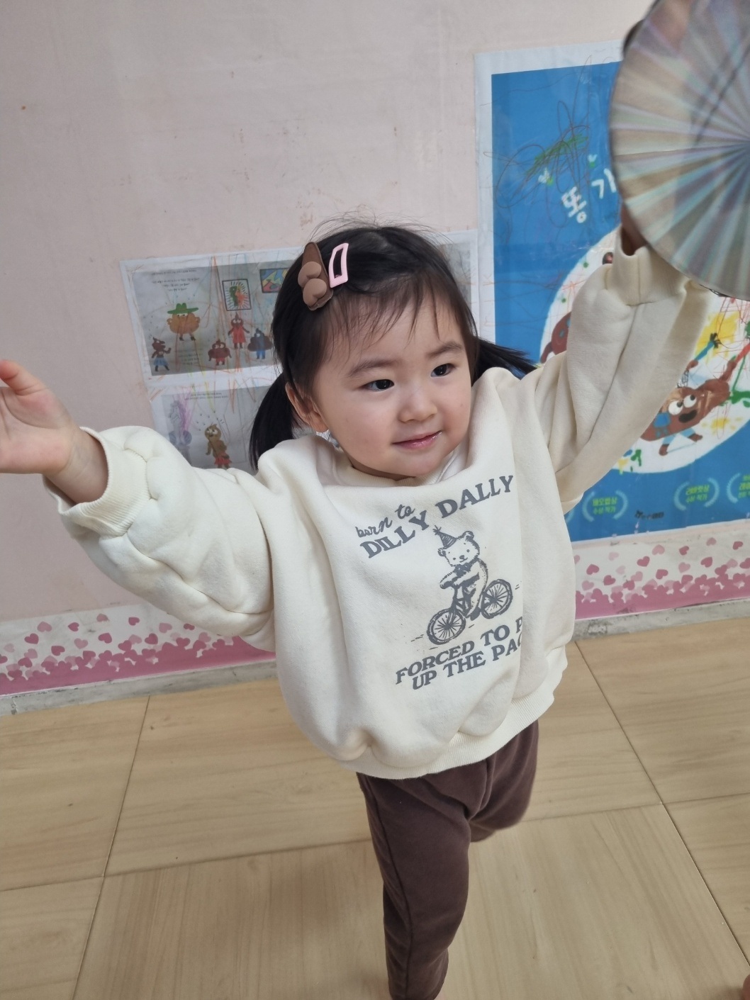 2025년02년11일-산호반-이해나-6831648649.jpg