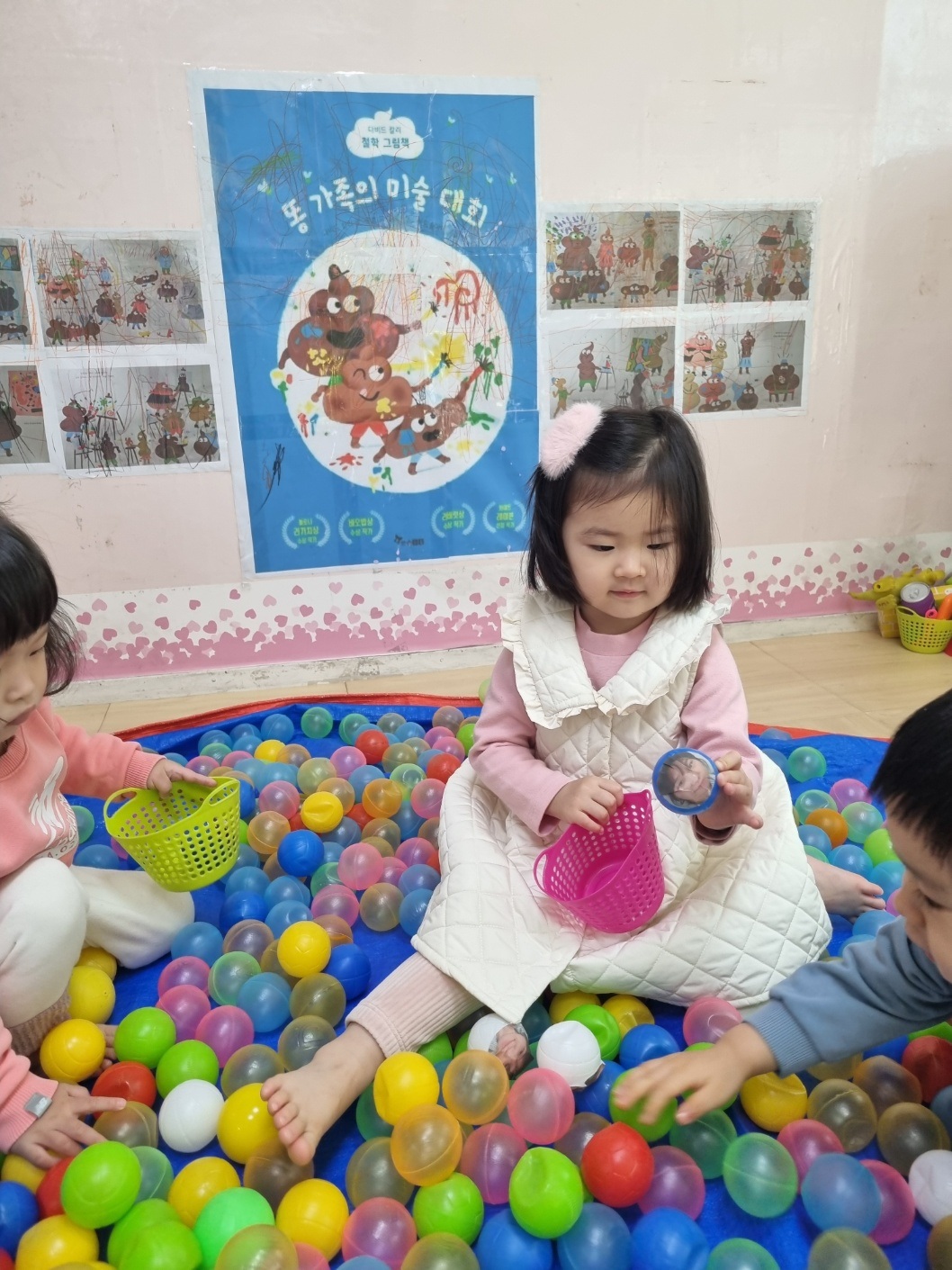 2025년02년13일-산호반-이해나-6848627386.jpg