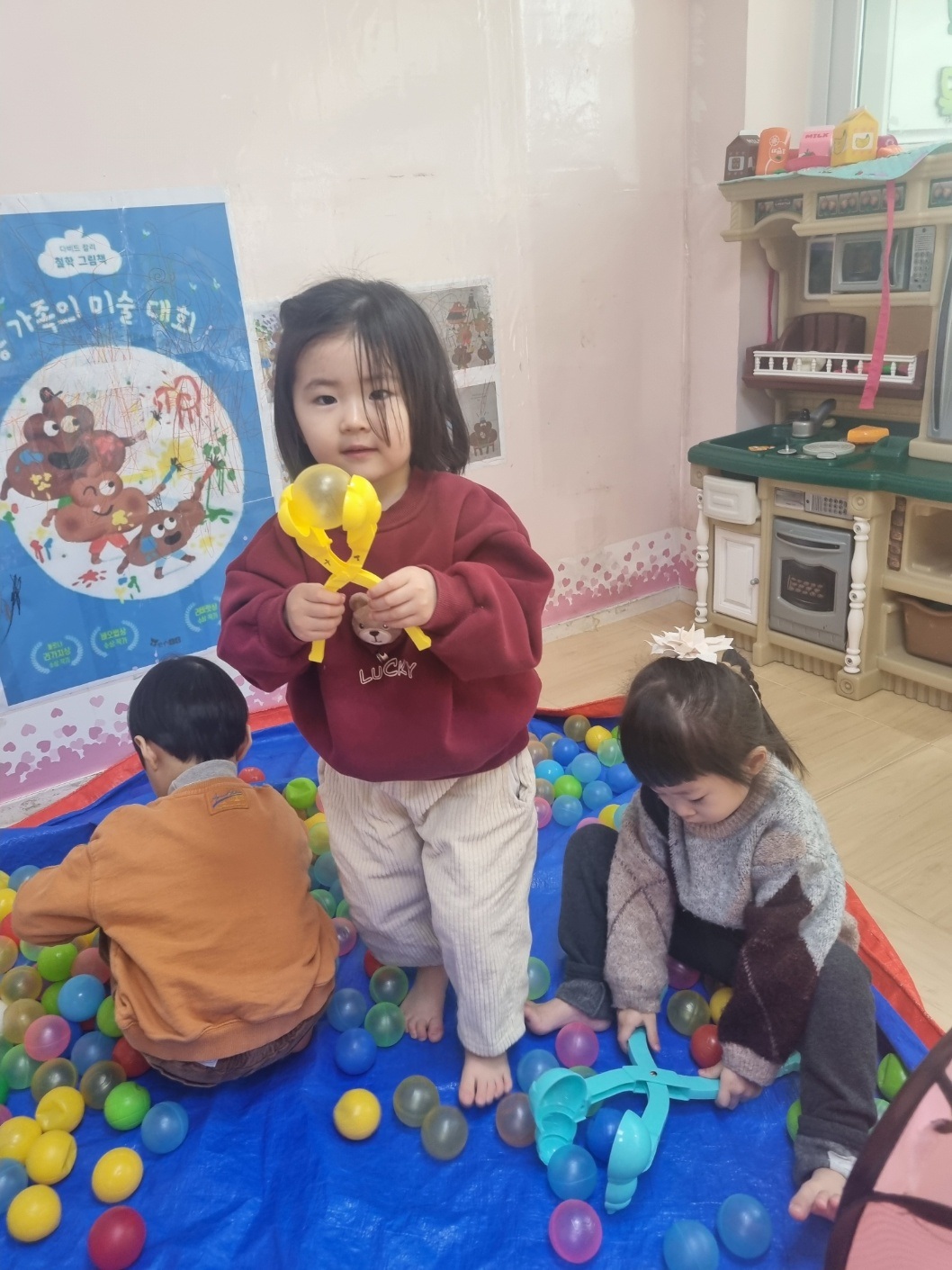 2025년02년14일-산호반-이해나-6856152576.jpg